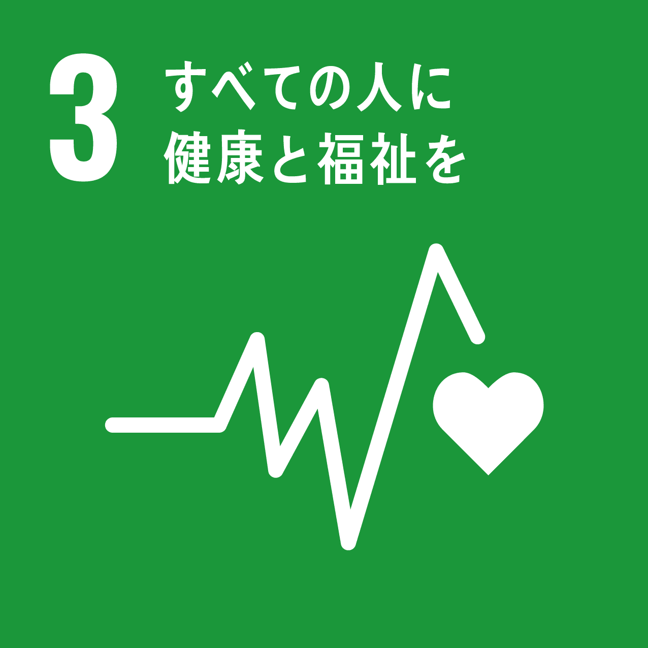 3_health