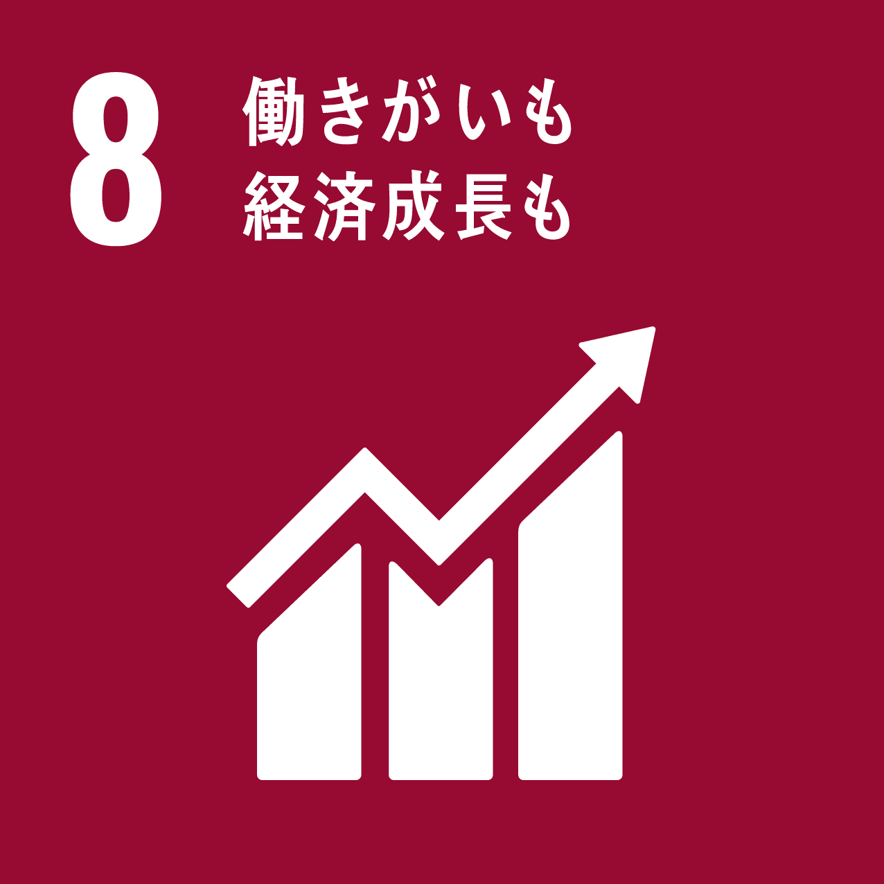 8_economic